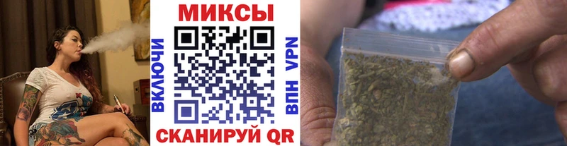 Купить где  Далматово  Бутират жидкий экстази 