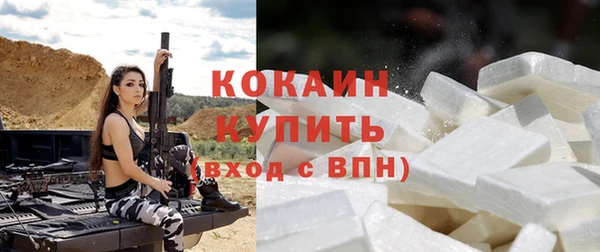 ешки Лиски