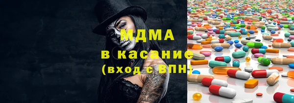 стафф Лихославль