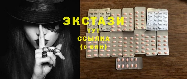 гашиш Липки