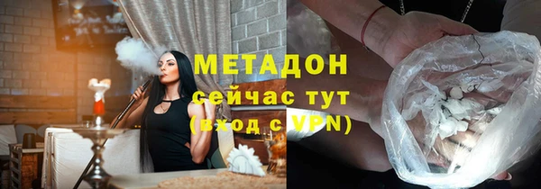 стафф Лихославль