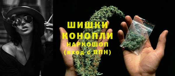 кокаин колумбия Лабытнанги
