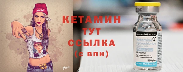 МДПВ Ладушкин