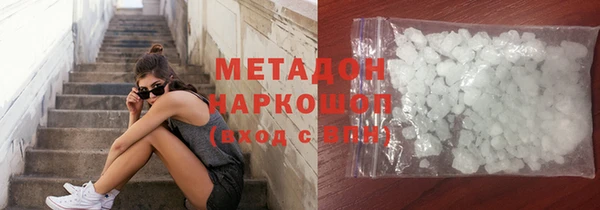 ешки Лиски