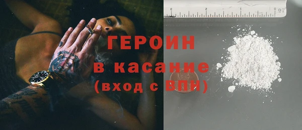 гашиш Липки