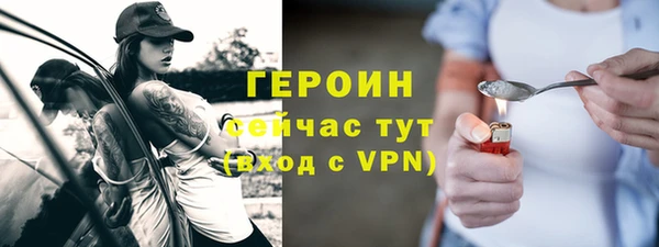 ешки Лиски