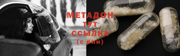 ешки Лиски