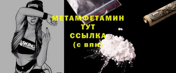 ешки Лиски