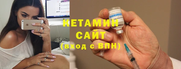 ешки Лиски