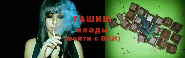 ешки Лиски