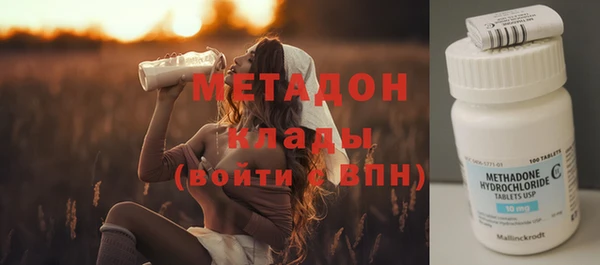 мескалин Лагань