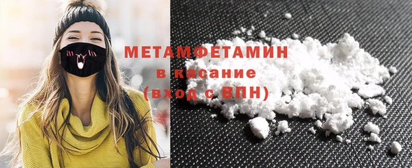 МДПВ Ладушкин