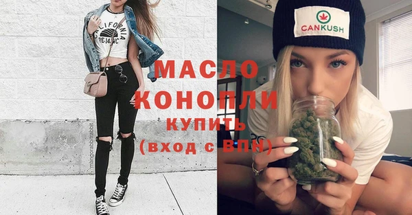 МДПВ Ладушкин