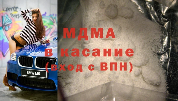МДПВ Ладушкин