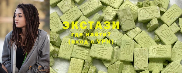 кокаин колумбия Лабытнанги