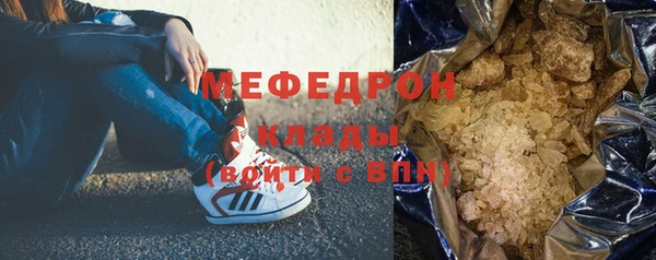 гашиш Липки