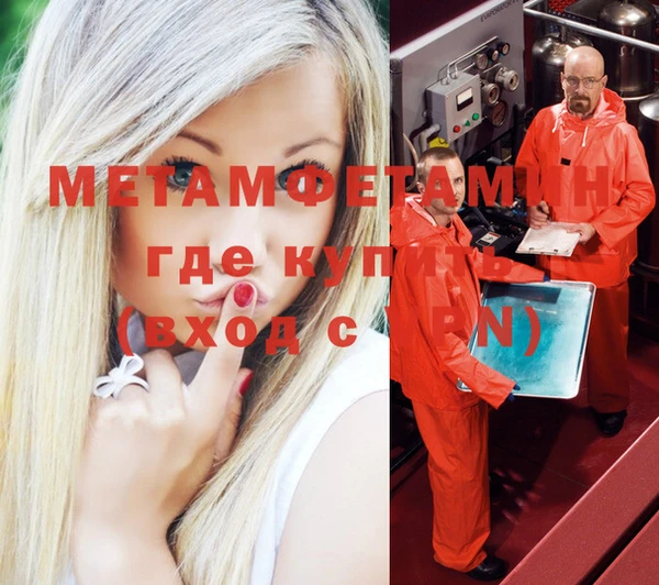 стафф Лихославль