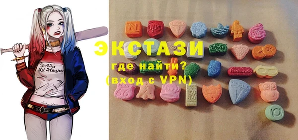 мескалин Лагань