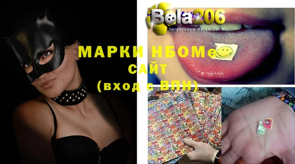 гашиш Липки