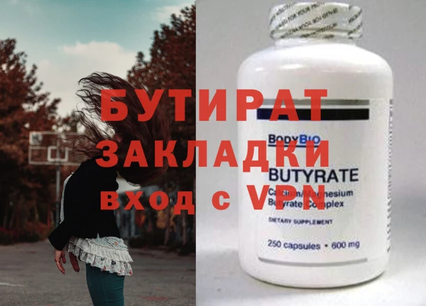 кокаин колумбия Лабытнанги