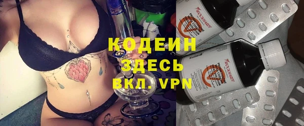 кокаин колумбия Лабытнанги
