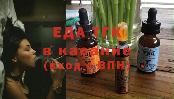 кокаин колумбия Лабытнанги
