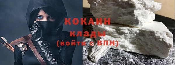 ешки Лиски