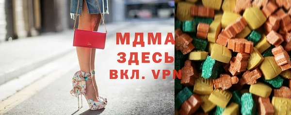 гашиш Липки