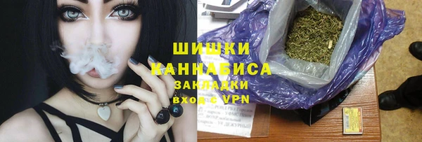 стафф Лихославль